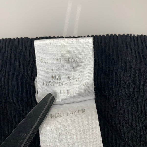 イッセイミヤケ ISSEY MIYAKE プリーツロングスカート IM71-FG927 スカート ブラック 201LB-112