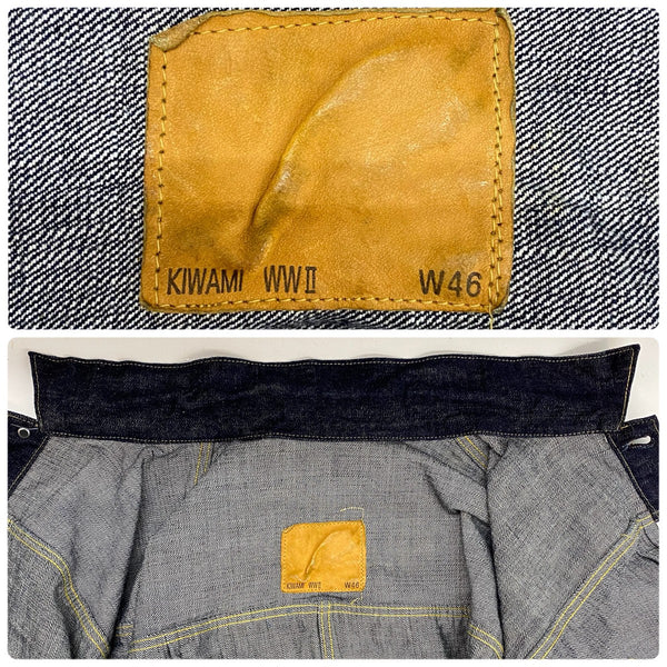 【曜日割引対象外】 ニートスタイル Neat Style KIWAMI WWII ”極み”大戦モデル 錆ボタン デニム ジャケット ブルー 46サイズ 201MT-4697 VB