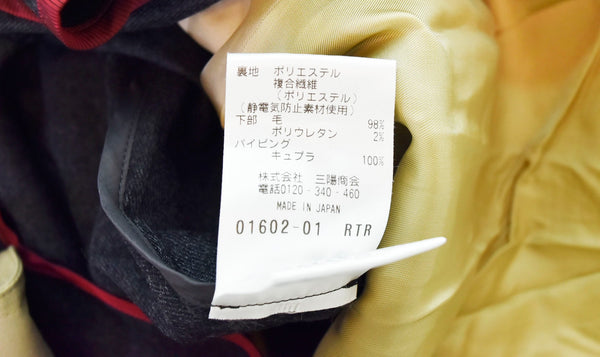 サンヨーコート SANYOCOAT 100年コート トレンチコート ベージュ ジャケット ベージュ 40 103LT-70