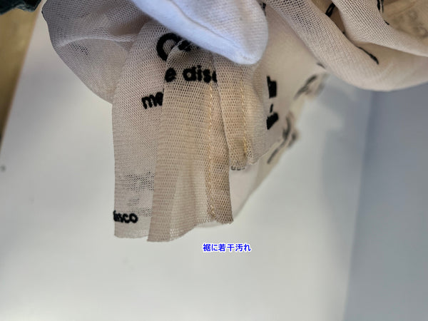 メゾンスペシャル MAISON SPECIAL フロッキーグラムシアーキャミワンピ  総柄 ワンピース ベージュ フリーサイズ 101LT-235