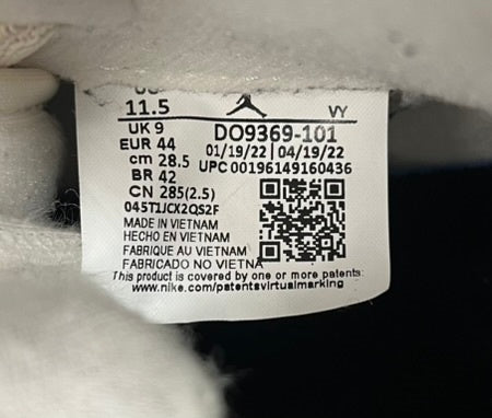 ジョーダン JORDAN NIKE AIR JORDAN 1 RETRO HIGH OG STARFISH ナイキ エア ジョーダン 1 レトロ ハイ スターフィッシュ DD9369-101 メンズ靴 スニーカー オレンジ 28.5cm 101sh-2173