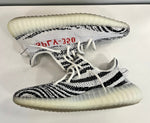 アディダス adidas YEEZY Boost 350 V2 Zebra アディダス イージーブースト350V2 ゼブラ CP9654 メンズ靴 スニーカー ホワイト 26cm 101sh-2194
