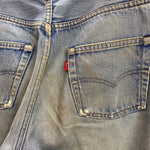 【曜日割引対象外】 リーバイス Levi's 80's 501 赤耳 ボタン裏524 USA製 デニム ブルー W32サイズ 201MB-1037 VB