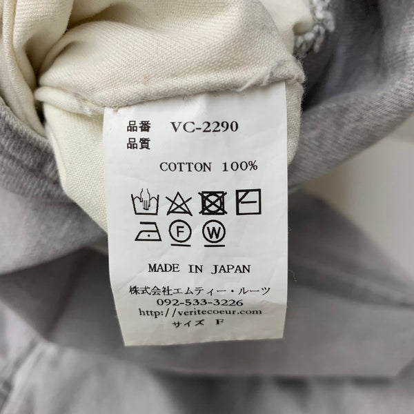 ヴェリテクール Veritecoeur コットンオーバーオール VC-2290 つなぎ・オーバーオール グレー 201LB-101