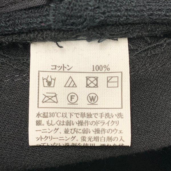 【中古】クーティープロダクションズ COOTIE PRODUCTIONS Bucket Hat 帽子 メンズ帽子 ハット ブラック 201goods-755