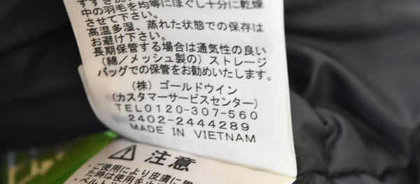 ノースフェイス THE NORTH FACE Mountain Down Jacketダウンジャケット ND92454 ジャケット ブラック Sサイズ 103MT-3551