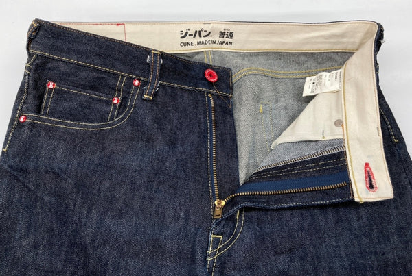 キューン CUNE ウサギ ロゴ ５連 バック プリント デニム ジーンズ ジッパーフライ 紺 ロゴ デニム ネイビー SIZE34 104MB-382