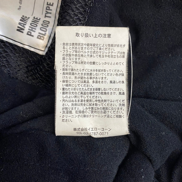 イエローコーン YeLLOW CORN ジャケット ブラック LLサイズ 201MT-4617