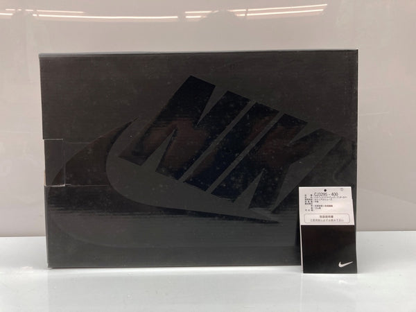 ナイキ NIKE 19年製 × UNDERCOVER アンダーカバー WMNS DAYBREAK デイブレイク ローカット シューズ 灰 紺 CJ3295-400 メンズ靴 スニーカー ネイビー 27.5cm 104S-1050