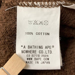 アベイシングエイプ A BATHING APE Tiger Full Zip Hoodie 虎柄 パーカ ブラウン Sサイズ 201MT-4310