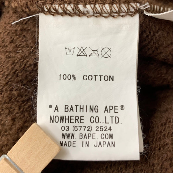 アベイシングエイプ A BATHING APE Tiger Full Zip Hoodie 虎柄 パーカ ブラウン Sサイズ 201MT-4310