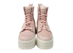 ナイキ NIKE Women's Air Jordan 1 Brooklyn ウィメンズ エアジョーダン1 ブルックリン 厚底 Pink Suede ピンクスウェード FJ5737-601 レディース靴 スニーカー ピンク 23.5cm 104S-904