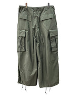 ニードルス Needles H.D.PANTS ヒザデル パンツ カーゴタイプ ジップフライ ドロスト 蝶 ズボン 緑 無地 NS236 カーゴパンツ カーキ Lサイズ 104MB-168