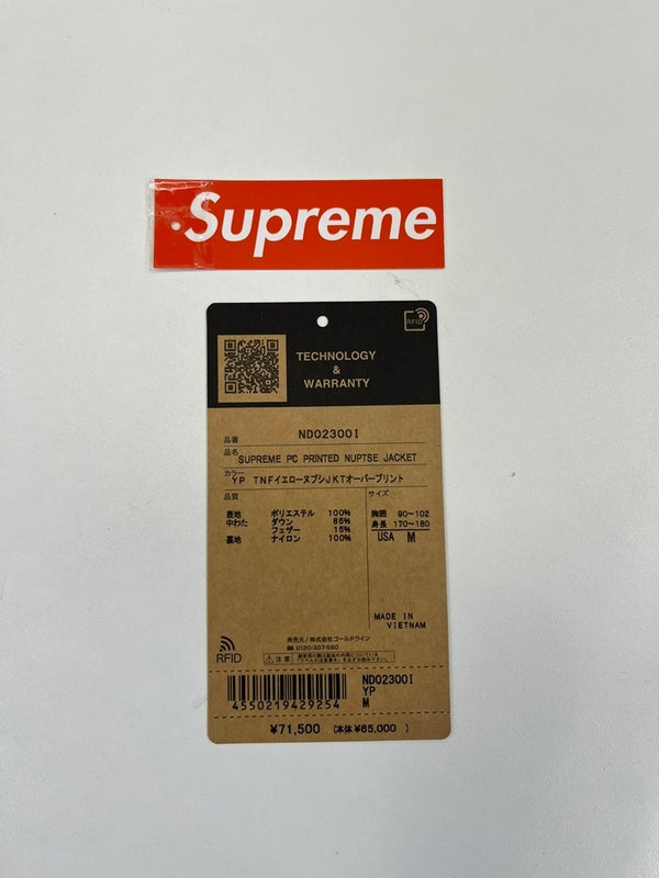 シュプリーム SUPREME 23SS ×THE NORTH FACE Printed Nuptse Jacket ノースフェイス プリンテッド ヌプシ ダウンジャケット ND02300I ジャケット イエロー Mサイズ 101MT-4414