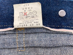 リーバイス Levi's 1st 506 大戦モデル ファースト LVC VINTAGE CLOTHING 復刻 日本製 デニムジャケット Gジャン 濃紺 サイズ 36 ジャケット 無地 ネイビー 104MT-1828