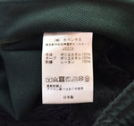 ニードルス Needles 21AW Zipped Track Pant - Poly Smooth ジップトラックパンツ ポリスムース  JO22  ボトムスその他 グリーン Mサイズ 103MB-462