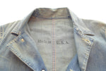 ヘッドライト HEAD LIGHT カバーオール ジージャン Gジャン デニムジャケット 青 ジャケット ブルー 103MT-2886