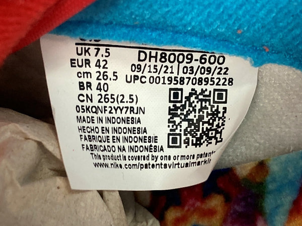 ナイキ NIKE 22年製 × LEBRON JAMES レブロン ジェームズ DUNK LOW MAGIC FRUITY PEBBLES ダンク ロー マジック フルーティ ペブルズ DH8009-600 メンズ靴 スニーカー マルチカラー 26.5cm 104S-666