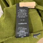 コーチ COACH ナルト コラボ フーディー パーカ グリーン XSサイズ 201MT-4339