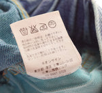 ネオンサイン NEON SIGN BAGGY DENIM SLACKS バギーテーパードパンツ 543 デニム ブルー 2 103MB-399