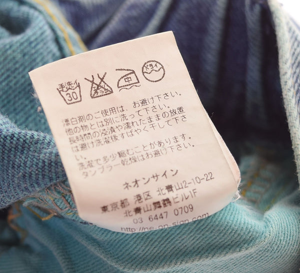 ネオンサイン NEON SIGN BAGGY DENIM SLACKS バギーテーパードパンツ 543 デニム ブルー 2 103MB-399