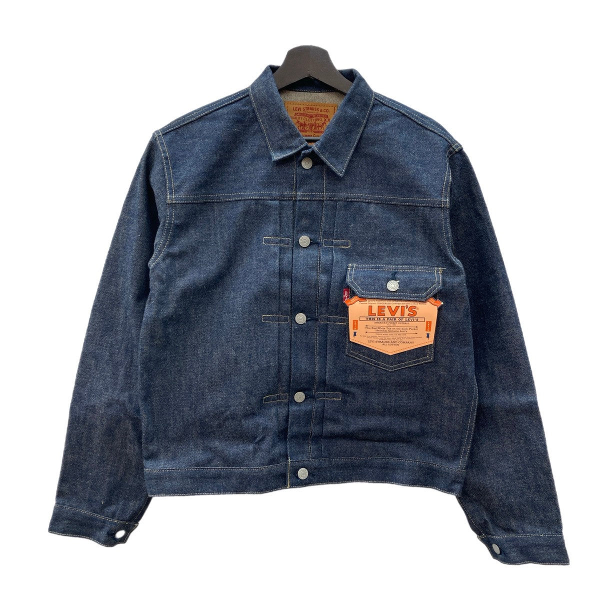 リーバイス Levi's 7701SXX 1st ファースト 限定復刻 91年 デニム