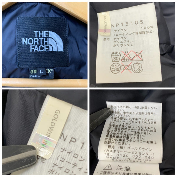 ノースフェイス THE NORTH FACE MOUNTAIN JACKET NP15105 ジャケット イエロー Lサイズ 201MT-4263