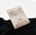 ストライプフォークリエイティブ STRIPES FOR CREATIVE S.F.C WIDE SWEAT PANTS ワイドスウェットパンツ ボトムスその他 グレー Lサイズ 103MB-450