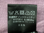 ヒステリックグラマー HYSTERIC GLAMOUR NIGHT GAMES ロングワンピース シャツ オーバーサイズ オーバーシルエット ヒスガール 日本製 PURPLE 紫 01211CO12 ワンピース プリント パープル フリーサイズ 104LT-200