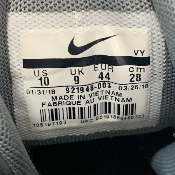 ナイキ NIKE エアモアアップテンポ  96 Air More Uptempo クールグレー ホワイト ミッドナイトネイビー 921948-003 メンズ靴 スニーカー グレー 28cmサイズ 201-shoes1306