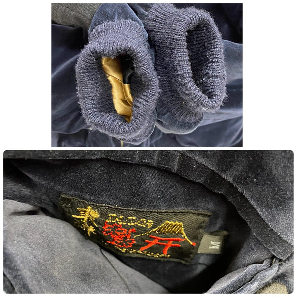 【曜日割引対象外】 東洋エンタープライズ TOYO ENTERPRISE 蛇髑髏 ヘビドクロ 別珍 サテンキルティング スカジャン ジャケット ネイビー Mサイズ 201MT-4273 VB