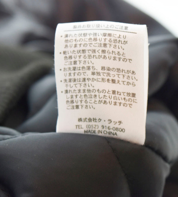 ガルフィー GALFY 犬革 怒顔アングリー ANGRYGALFY ライダースジャケット ブルゾン 黒 ジャケット ブラック Lサイズ 103MT-1758