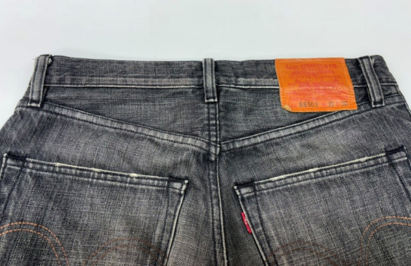 ステューシー STUSSY × LEVI'S リーバイス SS502 ダメージ加工 リペア加工 デニム ジーンズ 黒 ロゴ デニム ブラック 30 104MB-337