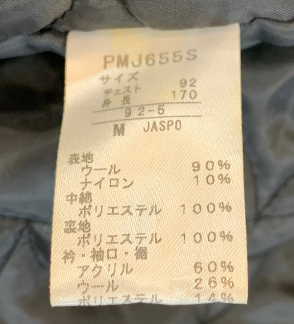 プーマ PUMA スタジャン 90's 刺繍 ウール ジャケット ロゴ ブラック Mサイズ 201MT-2498