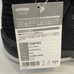 アディダス adidas バスケットシューズ SPG DRIVE CQ0182 メンズ靴 その他 ブラック 33.5cmサイズ 201-shoes1506