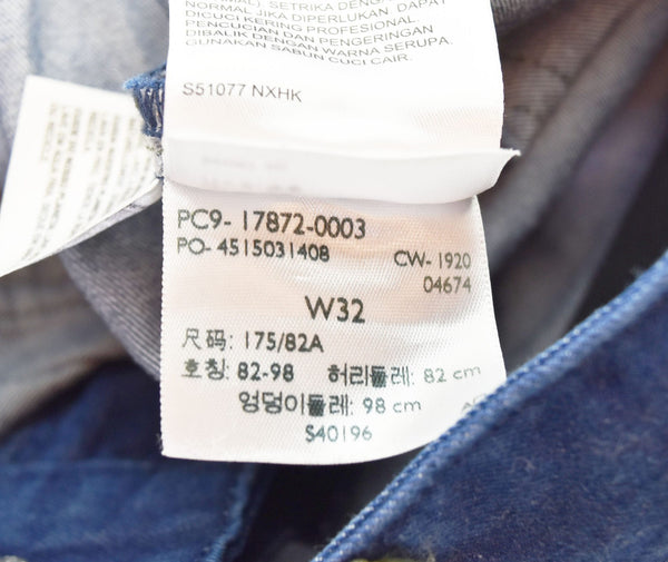 リーバイス Levi's White Mountaineering BUSH CARGO PANT カーゴパンツ ブルー ボトムスその他 ブルー 32 103MB-340