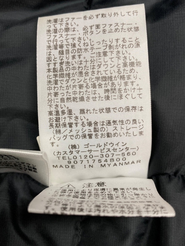 ザノースフェイス THE NORTH FACE ANTARCTICA PARKA アンタークティカ パーカ ダブルジップ ファー GORE-TEX ダウン アウトドア アウター 黒 ND91807 ジャケット ロゴ ブラック XSサイズ 104MT-1864