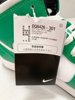 ジョーダン JORDAN NIKE AIR JORDAN 1 MID LUCKY GREEN ナイキ エア ジョーダン 1 ミッド ラッキーグリーン 緑 DQ8426-301 メンズ靴 スニーカー グリーン 29cm 101-shoes1624