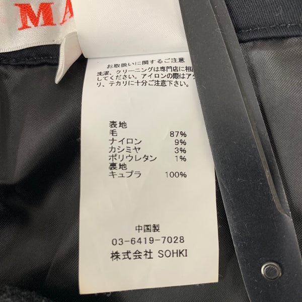 エムエーエスユー MASU 23SS TOWN CHAPS レイヤードパンツ ボトムスその他 ブラック 44サイズ 201MB-1163