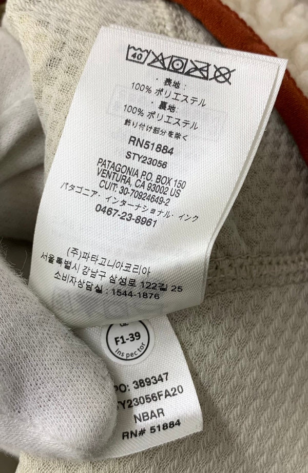 パタゴニア PATAGONIA LASSIC RETRO-X クラシック レトロ フリース ボア STY23056 ジャケット ホワイト Mサイズ 201MT-2692