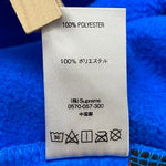 シュプリーム SUPREME ポーラテック フーデッド スウェットシャツ Polartec Hooded Sweatshirt パーカ ブルー Lサイズ 201MT-3373