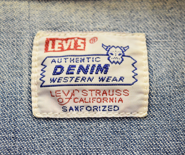 リーバイス Levi's 90s DENIM WESTERN SHIRTS デニムウエスタンシャツ ショートホーン ボタン裏555 90's バレンシア 7205-1018 長袖シャツ ブルー Mサイズ 103MT-3500