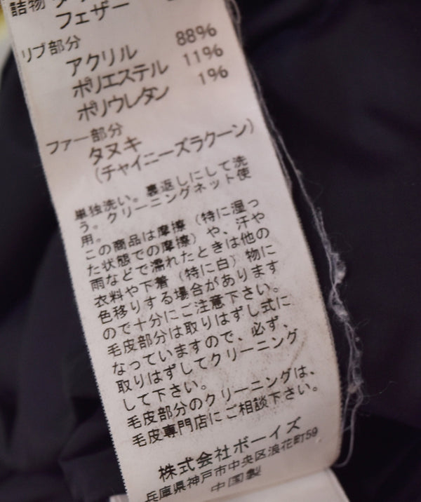 ダントン DANTON ダウンジャケット 38 JD-8634 LAS-BY ジャケット ブラック 38 ファー欠品103LT-151