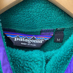 パタゴニア PATAGONIA 80s フリース 三角タグ 25541 ジャケット グリーン Mサイズ 201MT-2935