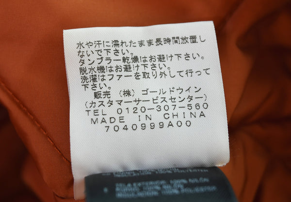 ノースフェイス THE NORTH FACE TOBEN JACKET トーベン ジャケット カーゴポケット NY01759 ジャケット ブラウン Lサイズ 103MT-3490