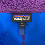 パタゴニア PATAGONIA 20AW クラシック レトロX フリース ジャケット Classic Retro-X Jacket 23056FA20 ジャケット パープル Mサイズ 201MT-4692