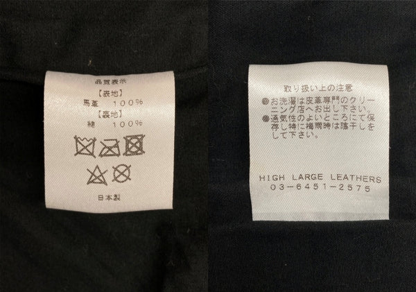 ハイラージレザーズ HIGH LARGE LEATHERS 3rd Type Broken Arrow ブロークン アロー 革ジャン Gジャン ホースハイド バイカー ライダース ジャケット 黒 サイズ36 ジャケット 無地 ブラック 104MT-2224