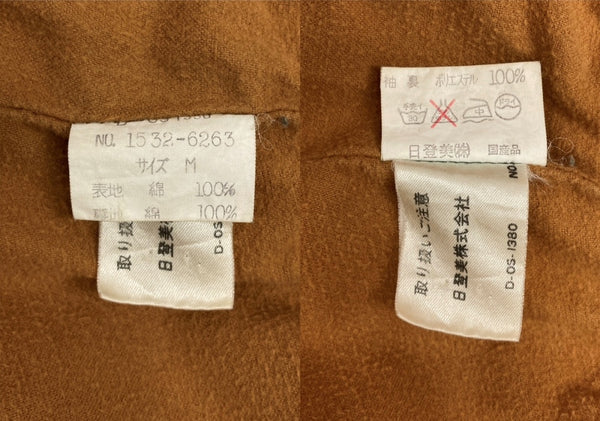 チャップス CHAPS 80s DENIM JACKET デニム ジャケット MA-1 ジップアップ 水兵 兵隊タグ アウター Ralph Lauren インディゴ 青 ジャケット ロゴ ブルー Mサイズ 104MT-2273