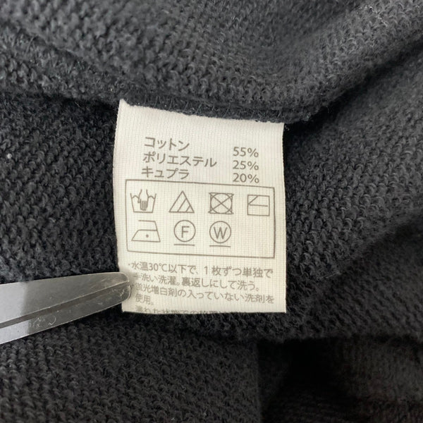 クーティープロダクションズ COOTIE PRODUCTIONS Polyester Twill 2tuck ボトムスその他 ブラック Sサイズ 201MB-1033