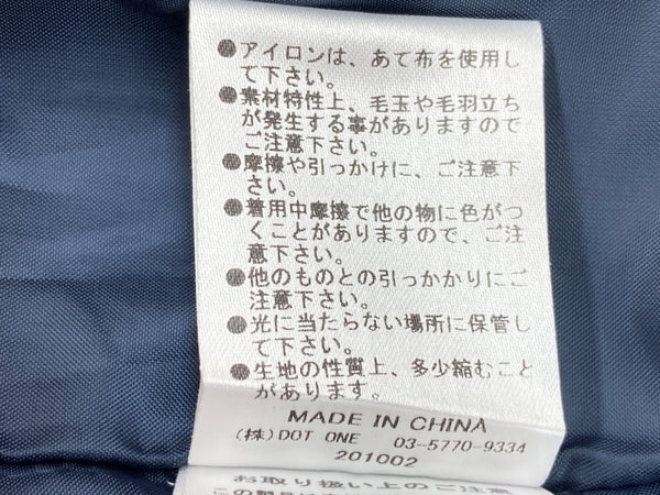 エイミーイストワール eimy istoire プリーツ トリム テーラード 紺ブレ フリル ゴールドボタン クラシック ガーリー フェミニン NAVY 紺 1124101704-1 ジャケット ネイビー フリーサイズ 104LT-241